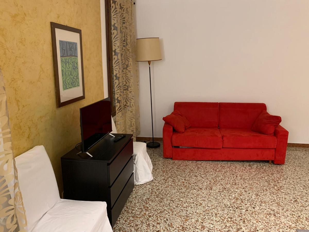 Corte Mosto Apartments Венеція Екстер'єр фото
